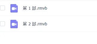谁有卑鄙的我2电影下载的链接？（不要暴风影音里面的链接，那个简直就是乱翻译，要有正规翻译的）