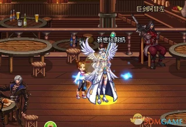 《DNF》白色天空4搭配职业推荐