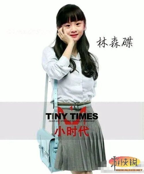 《爸爸去哪儿》再现PS神图 《小时代》系列走红