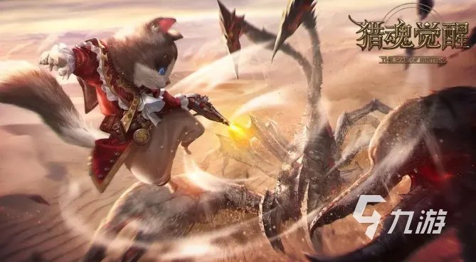 3d游戏角色扮演有哪些 热门的3D角色扮演类游戏推荐2023