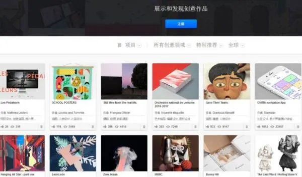 创意平面设计都有哪些网站?