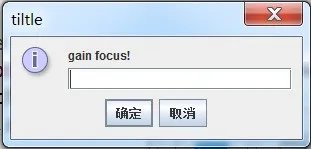 1港币对人民币的汇率是多少