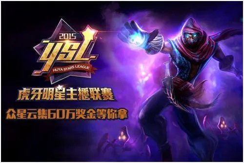 曝董小飒离队惊人内幕:皇德耀世无核心 霸哥夺位？