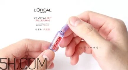 欧莱雅7天安瓶怎么用?欧莱雅七天安瓶多久用一次?