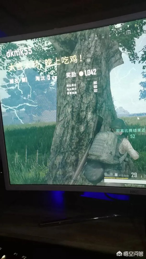 国服绝地求生腾讯官网正式上线,对此你们怎么看?