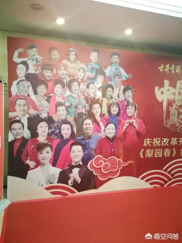 评戏是河北地方戏吗？