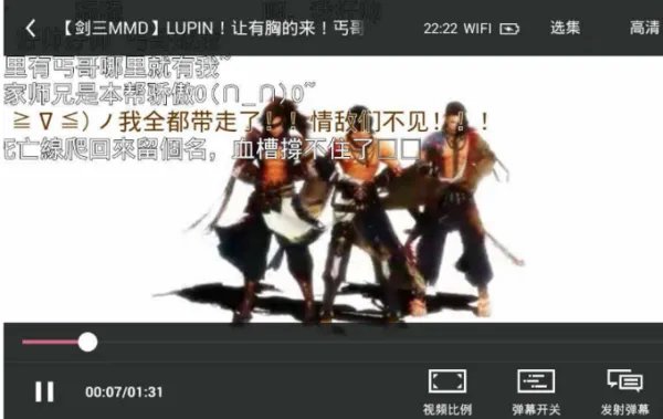 有哪些无节操的字幕组和字幕？