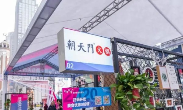 鱼火锅加盟怎么这么火？是不是里面的利润高啊