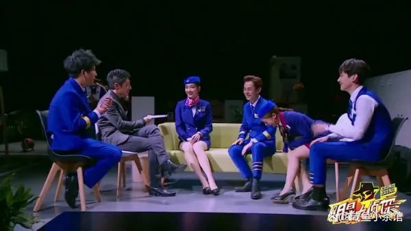 明星大侦探又冲不上的云霄是哪一期