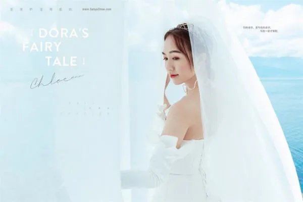 厦门婚纱摄影哪家比较好？有没有拍过的姐妹，求推荐一家靠谱的婚纱摄影工作室。