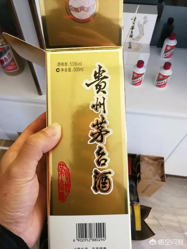 “国酒茅台”商标已停用，以后茅台不再称为国酒，二千多一瓶你还喝么？