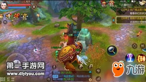 《寻仙手游》小桑村的秘密隐藏任务新手完成方法介绍