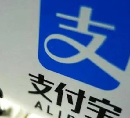 女子支付宝给金融人士打理 被骗15万