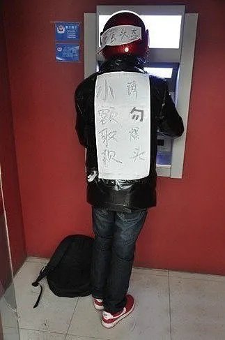 “爆头哥”横行 《上古神话》最新凶器榜