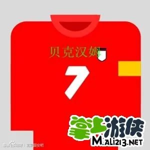 疯狂猜图所有答案大全 红色物品品牌攻略