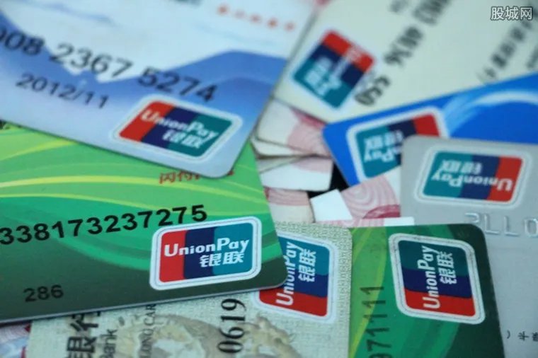 银行卡年费取消了吗 可以申请取消年费和管理费