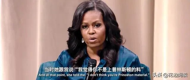 美国候选总统拜登的国务卿人选，最大可能的提名人会是赖斯吗？