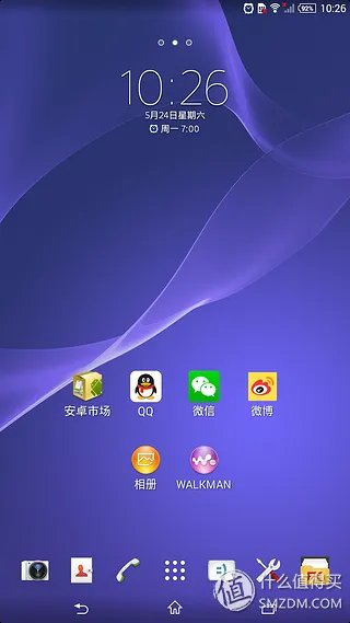 SONY 索尼 Xperia Z Ultra XL39h 智能手机 — 难以忘却的一抹紫