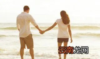 5201314表白情话 5201314表白情话有哪些