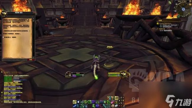 恶魔猎手职业大厅升级加点和任务线解析 任务介绍及做法详解