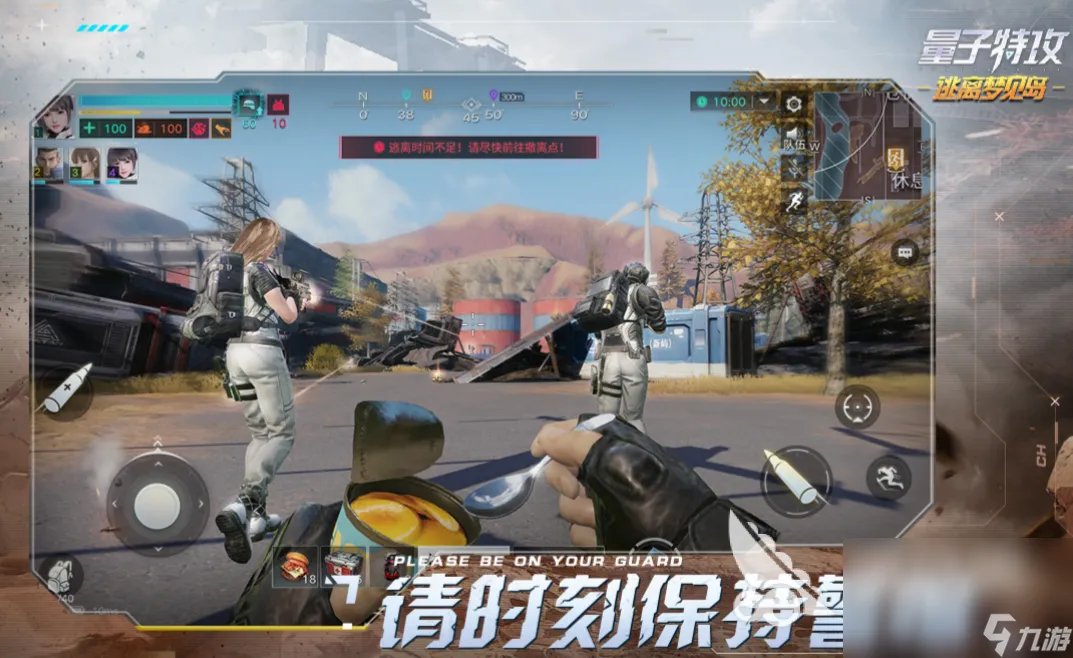 2023人气最高手游排行榜十大网络游戏合集 前十名热门的网络游戏排行榜