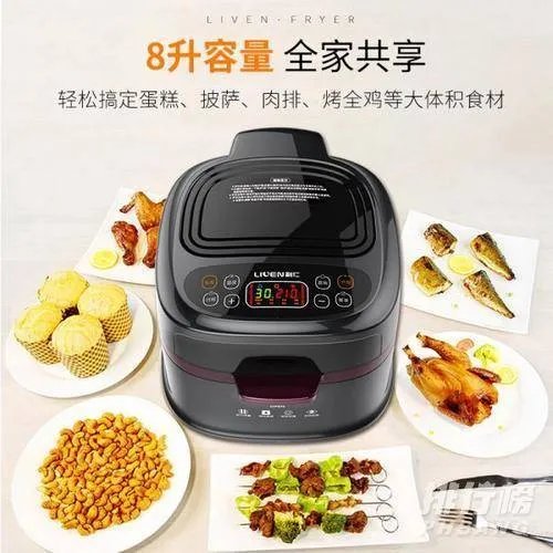 空气炸锅什么牌子的质量好一点_空气炸锅品牌十大排名2021