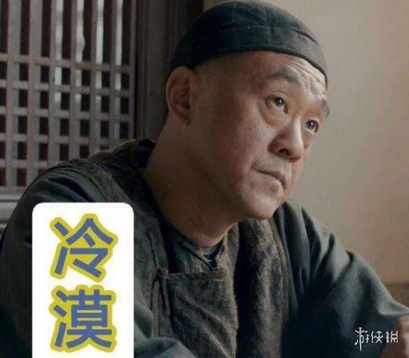 何冰演讲后浪 何冰爬表情包