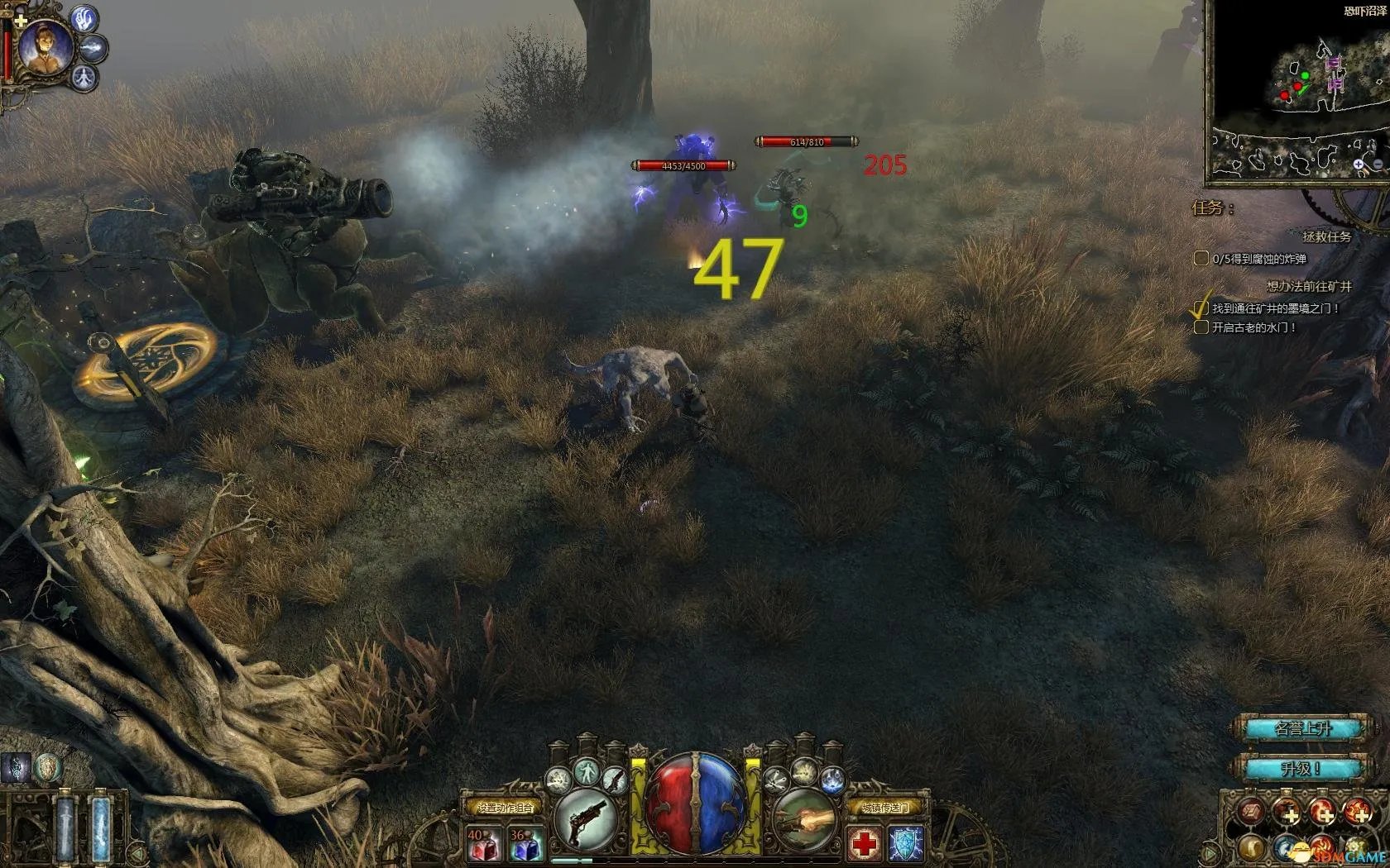 范海辛的惊奇之旅 图文全攻略 全流程攻略