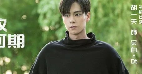 《亲爱的热爱的》原著小说是什么 原著小说什么时候发布的