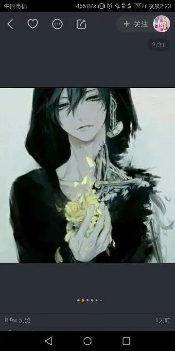 苹果手机真的要中国禁售了吗?现在买会不会被骂