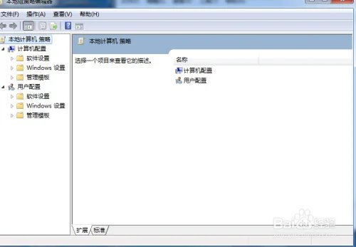 445端口入侵,ONION病毒防范教程