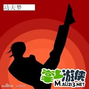 疯狂猜图所有答案大全 红色物品品牌攻略