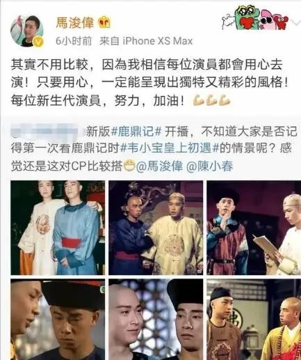 张一山方回应演技争议是怎么回事