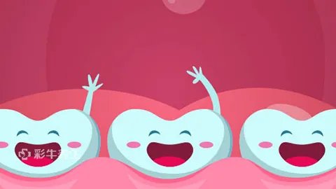 美白牙齿的方法