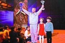 2010感动中国十大人物