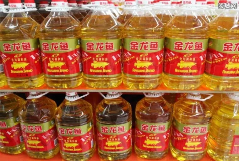 金龙鱼食用油价格 金龙鱼食用油是哪产的