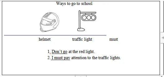 《Ways to go to school》教案_教师资格面试小学英语