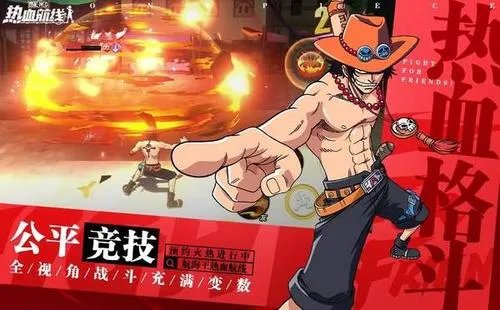 航海王热血航线世界任务泳池派对怎么做 泳池派对任务完成攻略