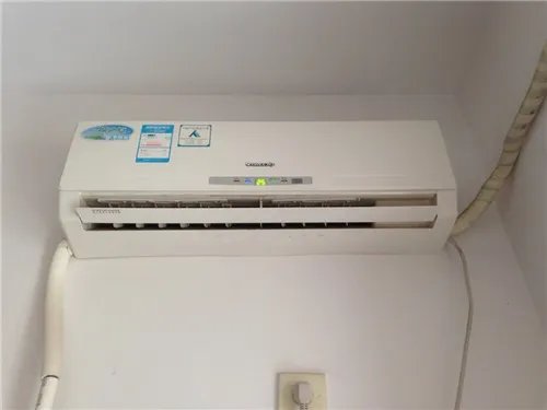 变频空调和定频空调的区别有哪些