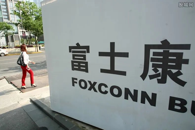 富士康年终奖有多少 年终奖竟然这么少