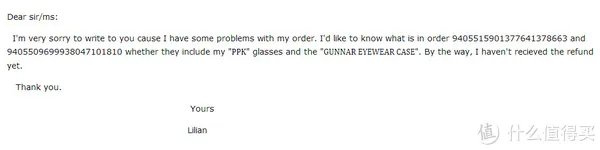 Gunnar 美国官网定制(Rx)近视镜