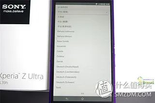 SONY 索尼 Xperia Z Ultra XL39h 智能手机 — 难以忘却的一抹紫