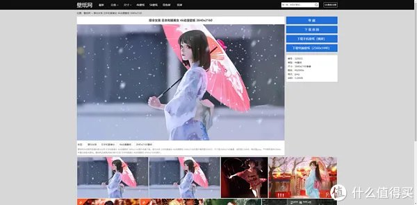 资源网站推荐 篇九:这15个免费网站,帮你找到你想要的所有资源,