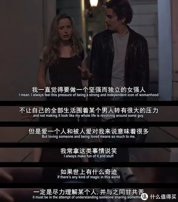 免费看电影, 爱情爽片清单, 最后一部请悄悄收藏, 欧美篇