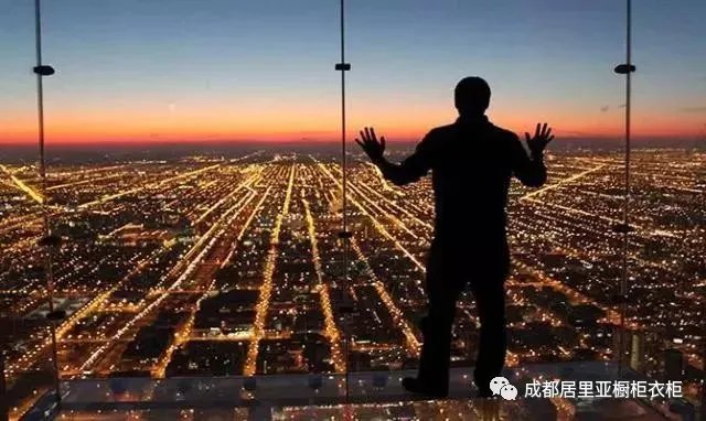 热烈庆贺居里亚成功入驻苏宁易购电商平台