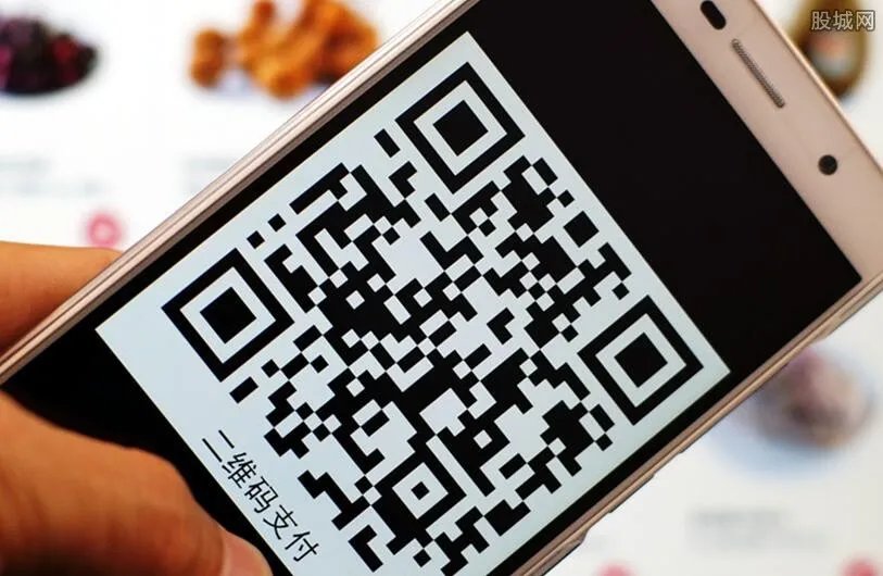 二维码付款被盗刷 手机支付竟暗藏这样的风险
