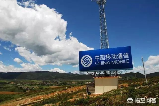 移动用户写2019发送到10086能额外获得3个月的通用流量,你会认为是套路吗?