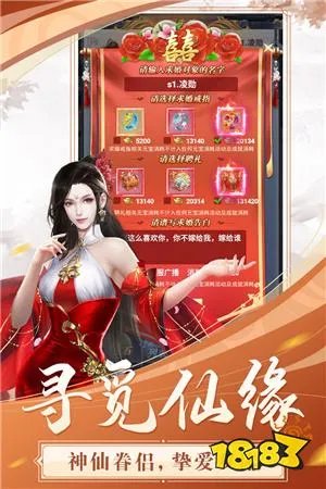 最经典网页游戏排行榜前十名 经典好玩的网页游戏盘点2023