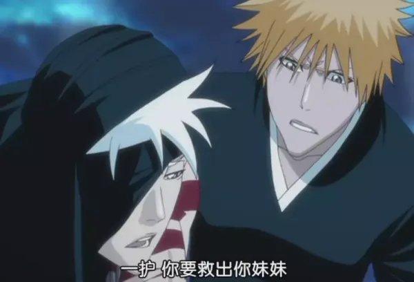 死神剧场版第一部