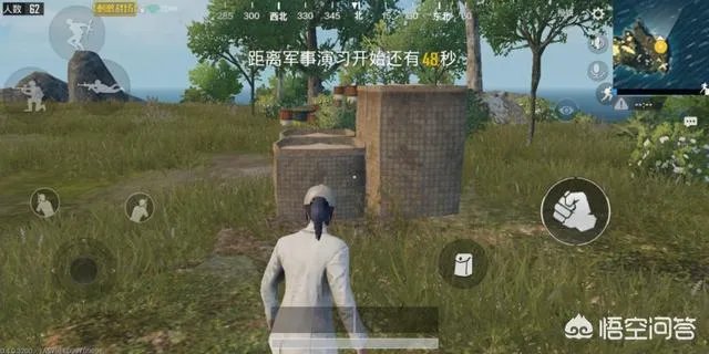 全军出击和刺激战场有什么区别？